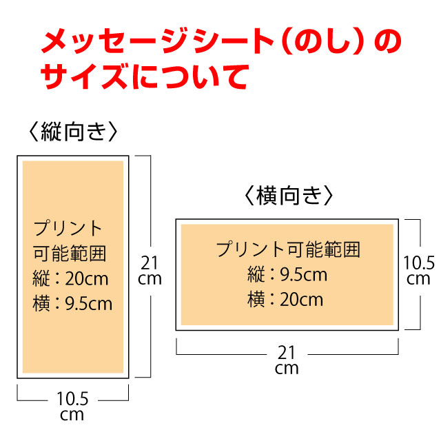 泉州スマイルタオル220｜ご挨拶・粗品タオルの名入れなら【クラTジャパン】激安作成！