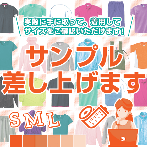 つまみハンドルキャンバストートバッグ[MARKLESS STYLE TR-1345