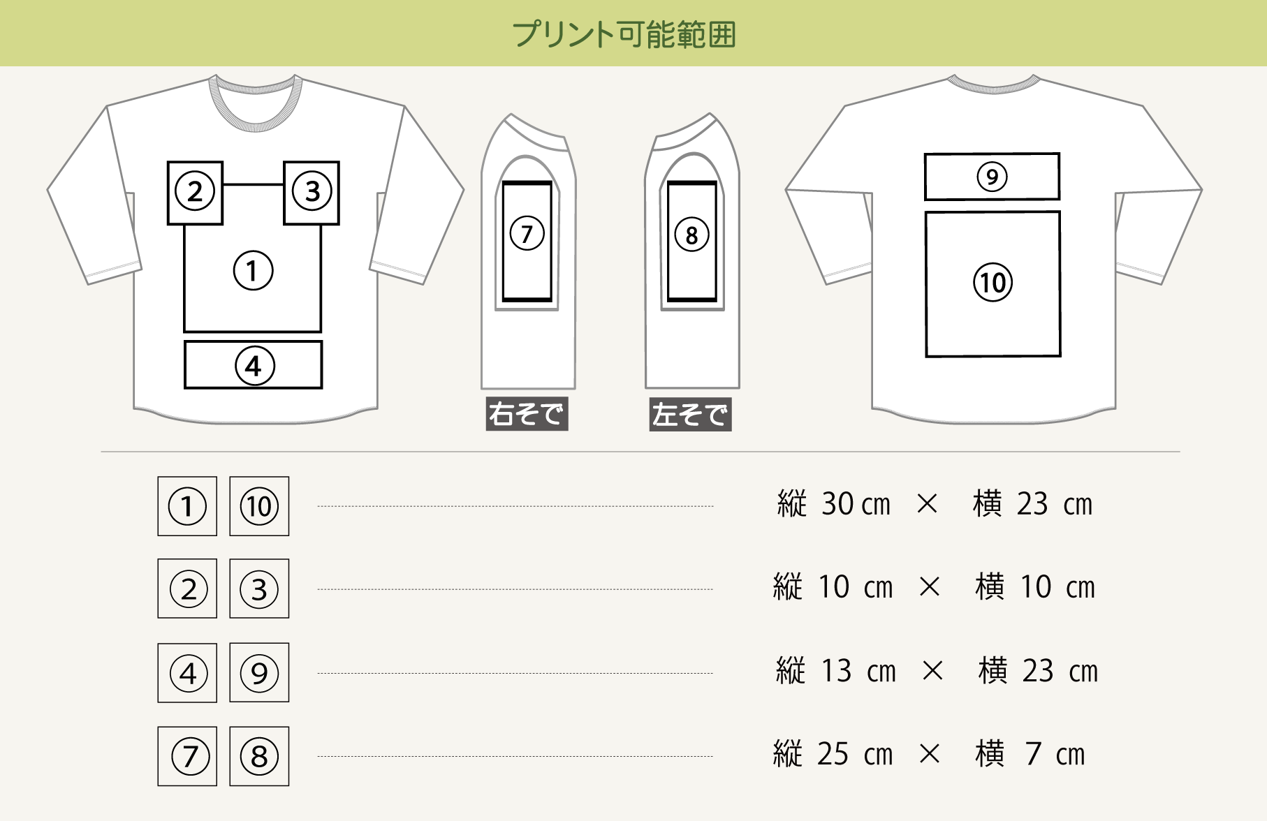 レディース7分袖tシャツ Demimoon Dm4540 オリジナルプリント デザイン クラtジャパン 激安作成