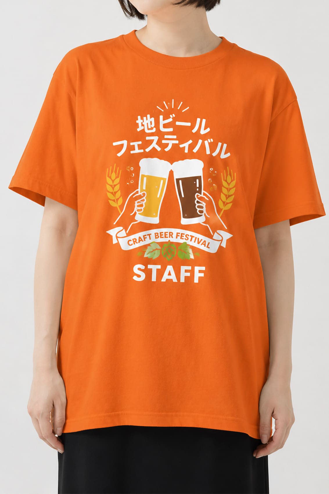 ナイスTシャツ