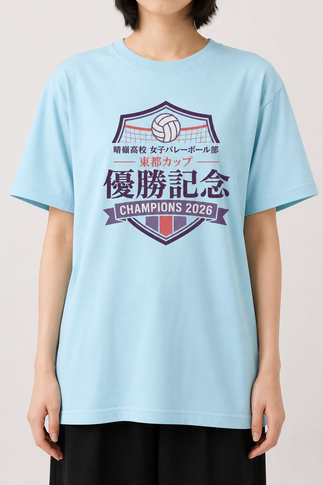 ナイスTシャツ