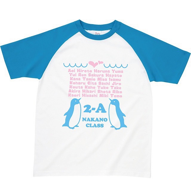 ラグランTシャツ|オリジナルデザインの激安プリント作成ならクラTジャパン