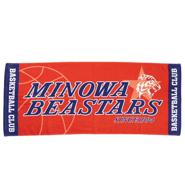 スポーツタオル