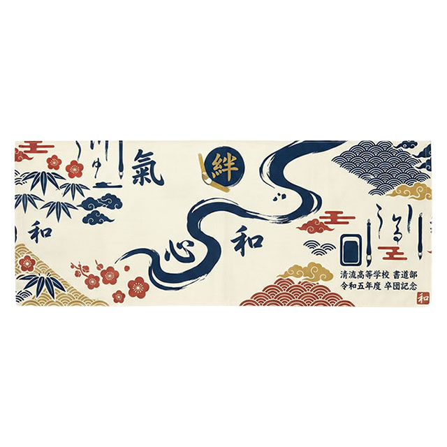 1day JAPAN手ぬぐい(インクジェット)