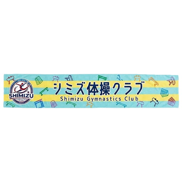 0day マフラータオル(昇華プリント)