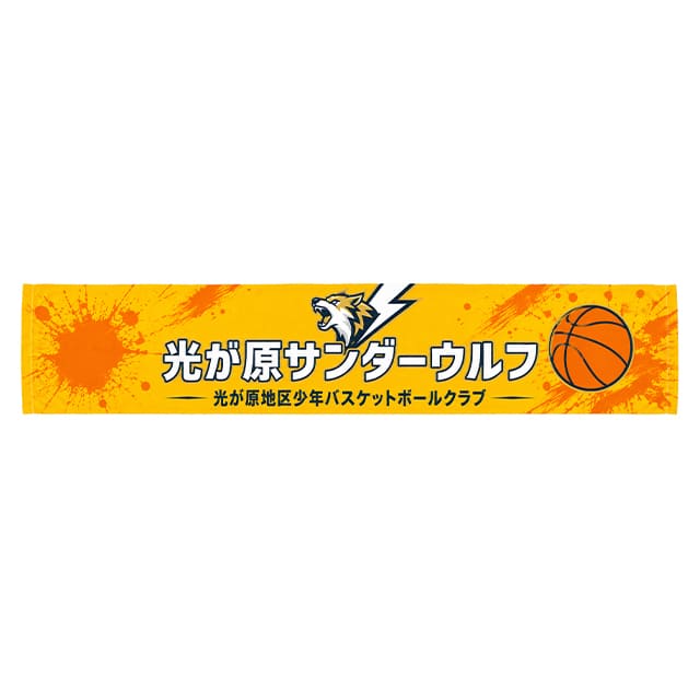 2day マフラータオル綿(染料インクジェット)