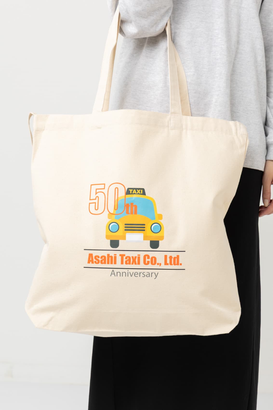 たっぷり入る2WAYキャンバストート