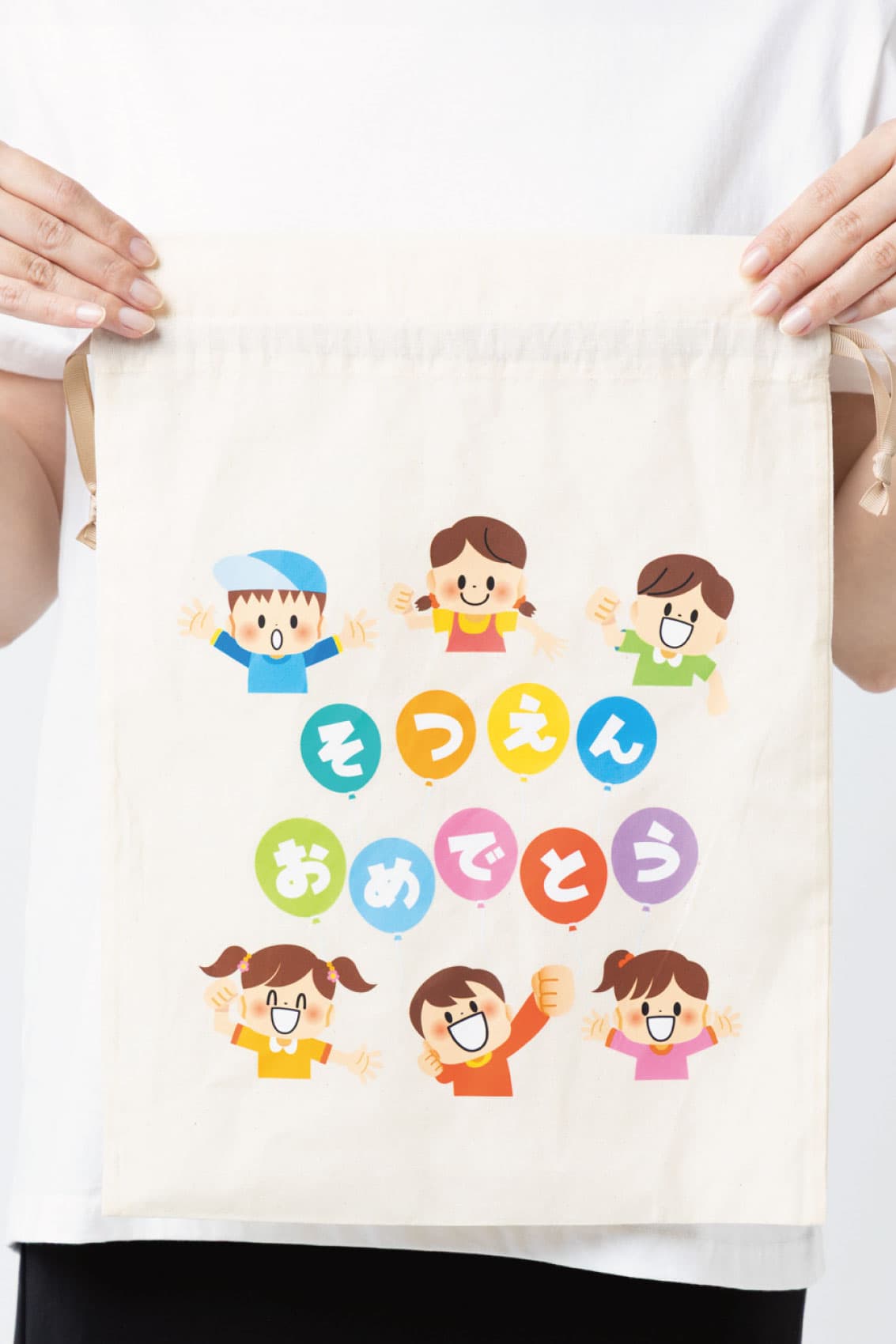 コットンカラーリボン巾着（L）｜トートバッグ