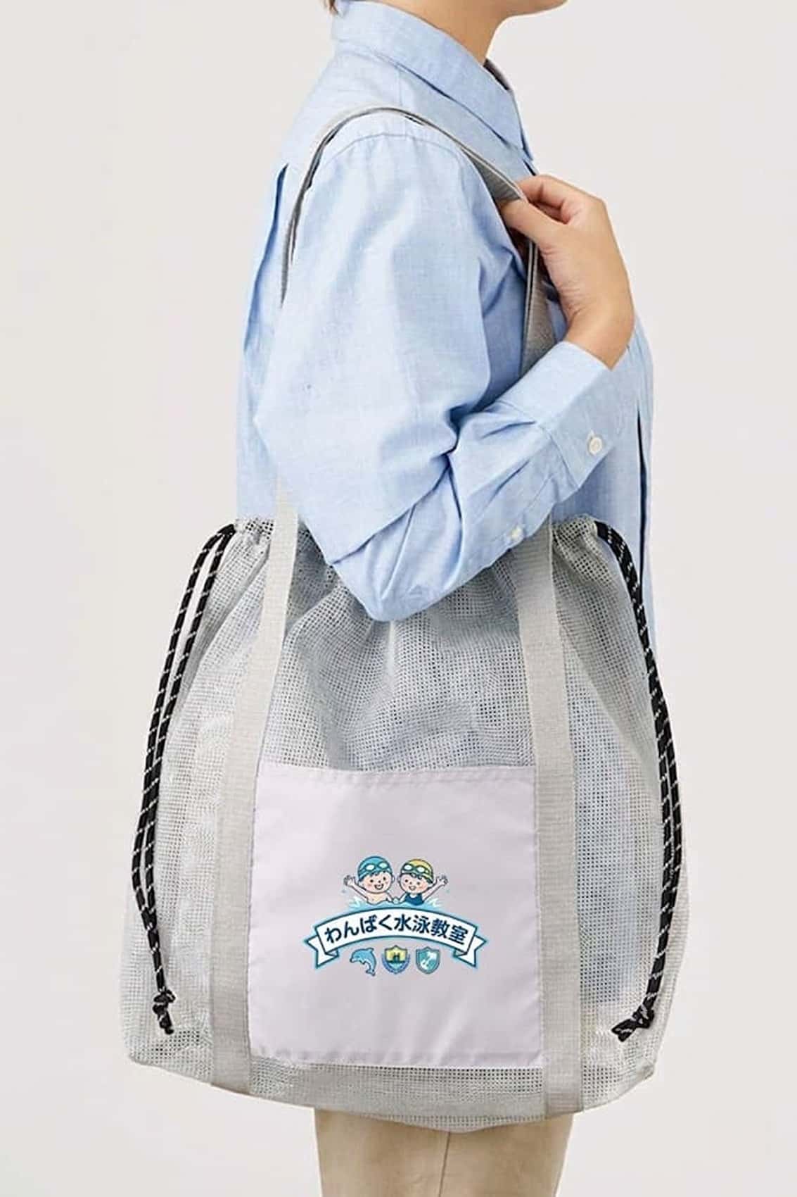 メッシュライントート（LL）