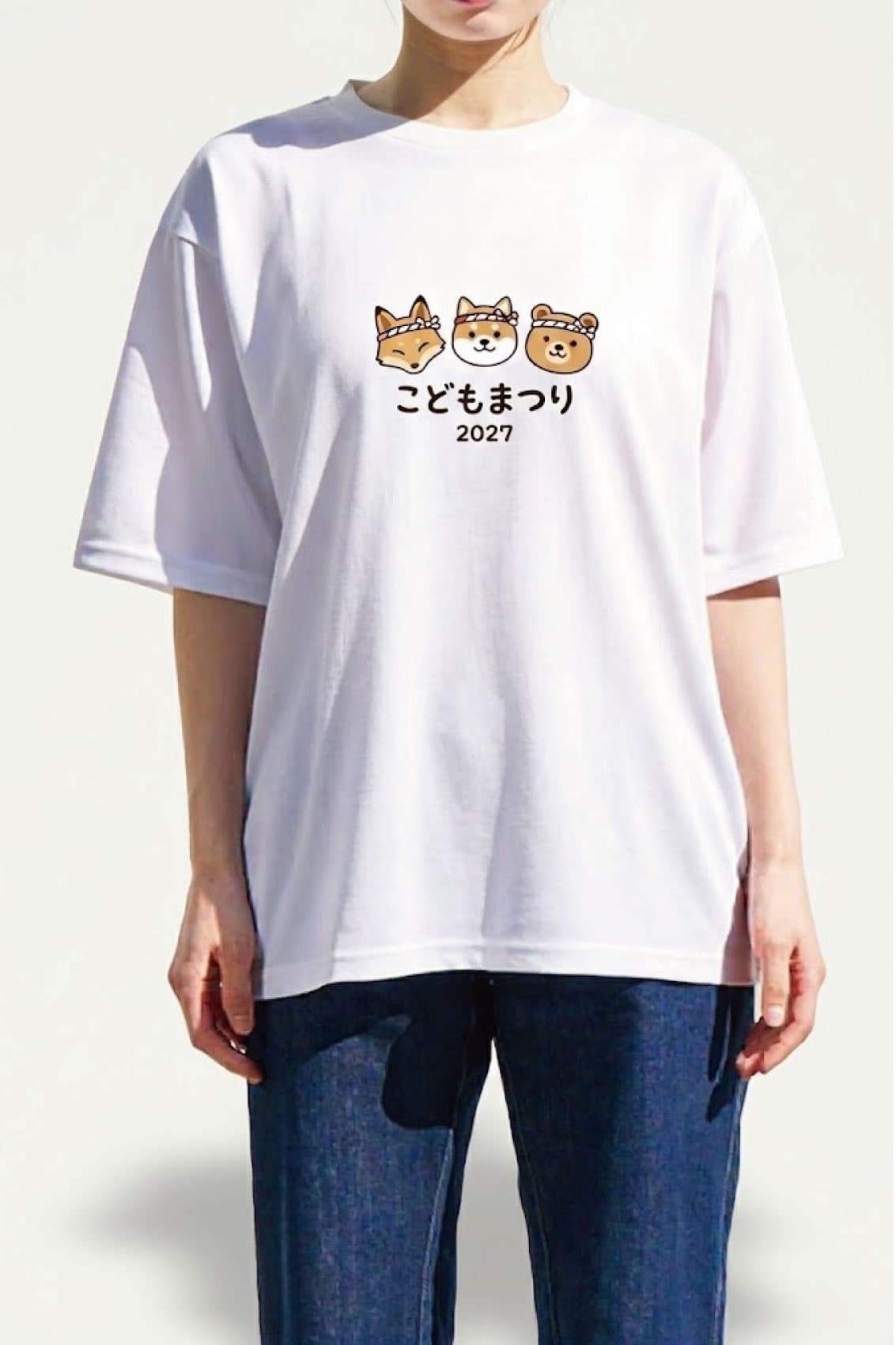 マイチョイス速乾イTシャツ