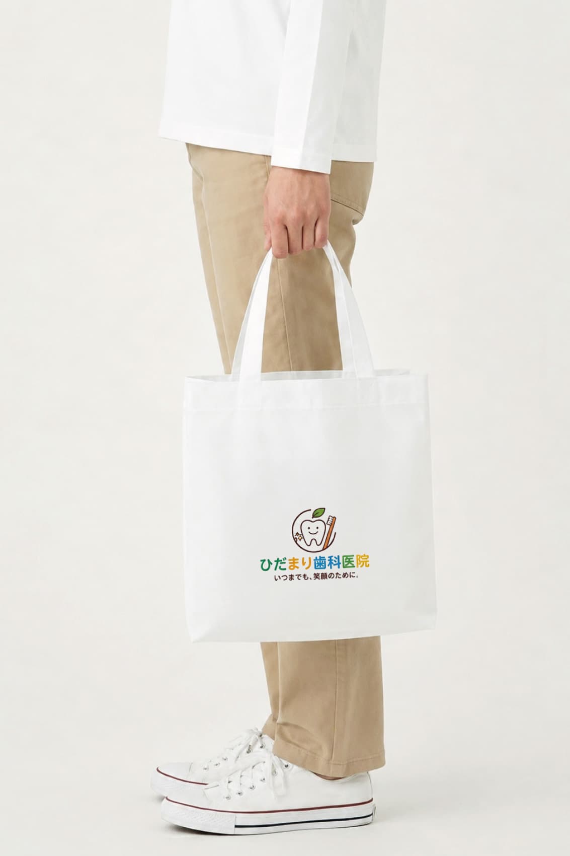 お手軽不織布スクエアバッグ