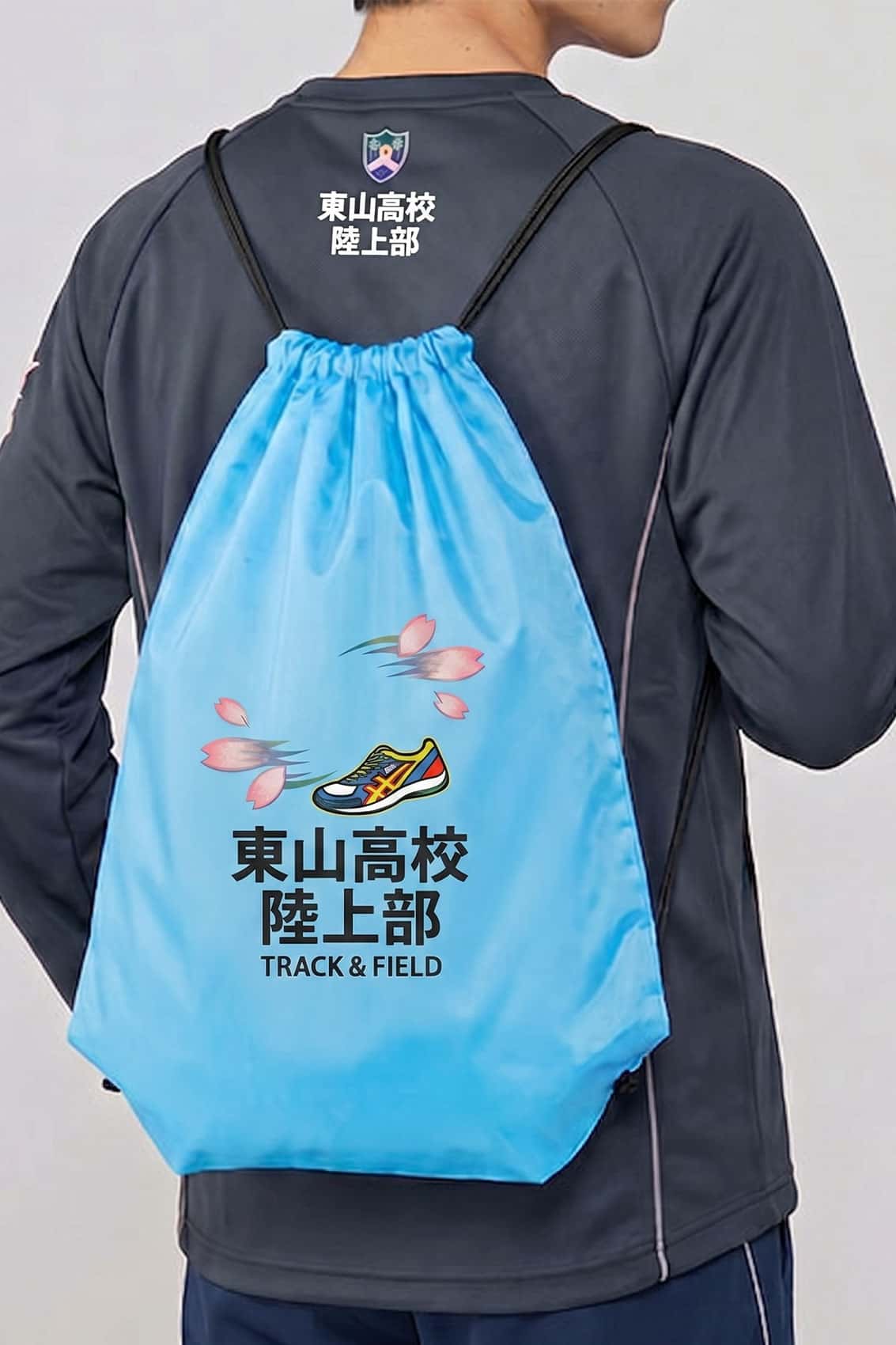 どこでもランドリーバッグ