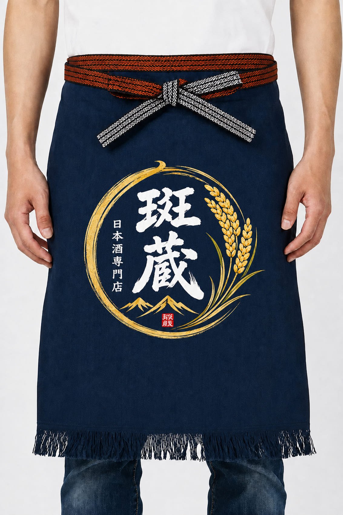 みかわやエプロン