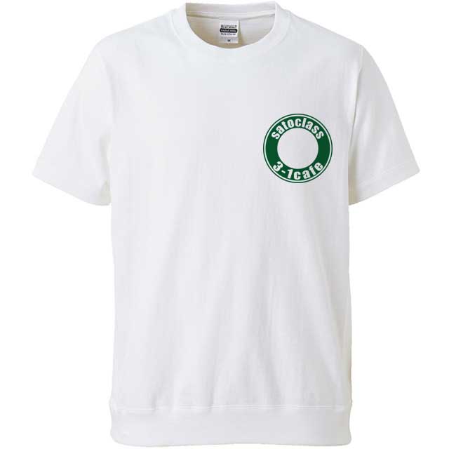 スーパーヘヴィーウェイト Tシャツ(サイドパネル)|オリジナルデザインの激安プリント作成ならクラTジャパン