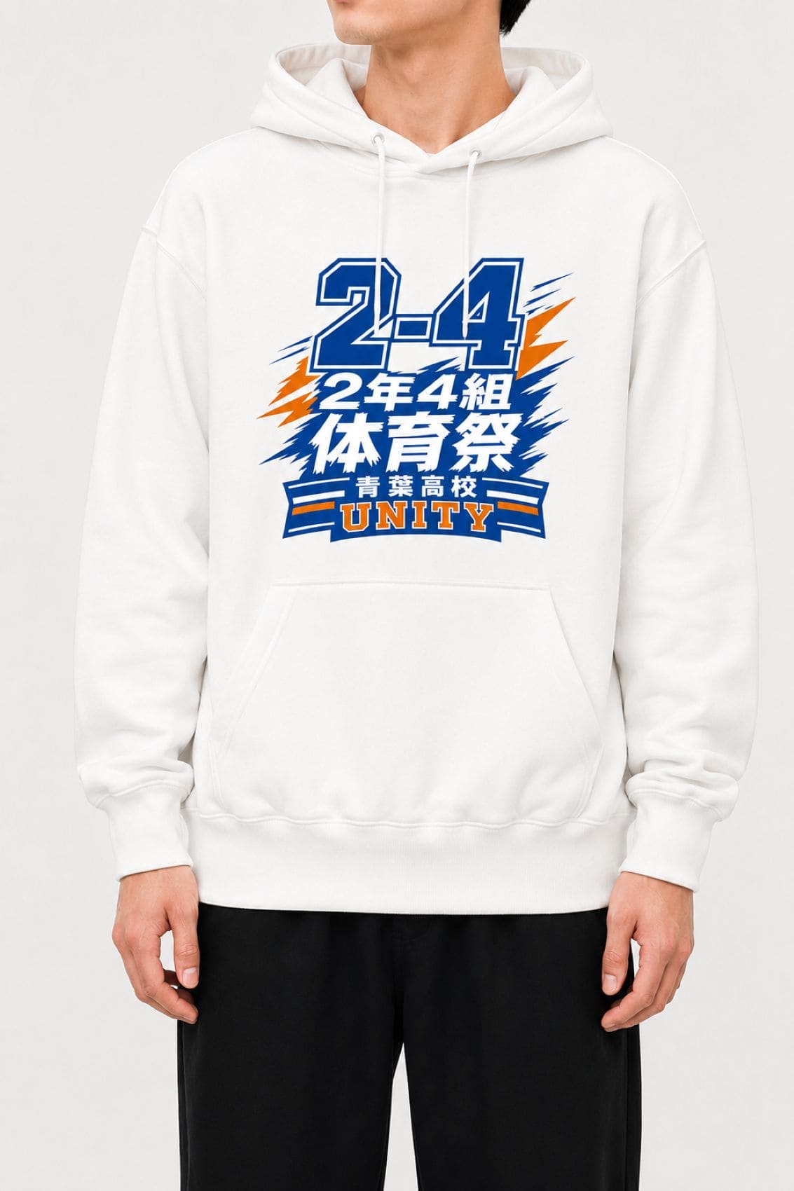 プルオーバーパーカー