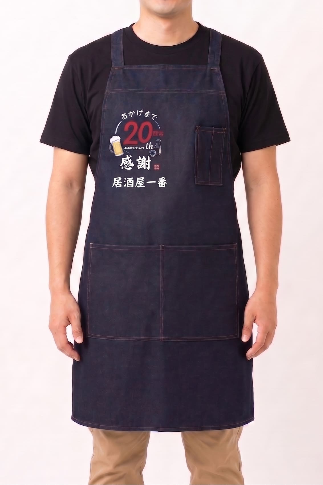 タフなデニムエプロン（たすき掛け）