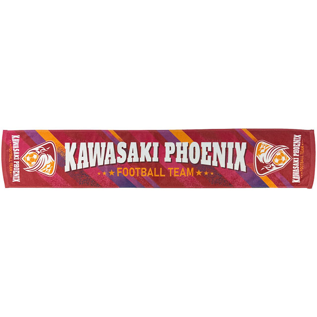 ワンデイタオル(やわらかプリント)の商品画像