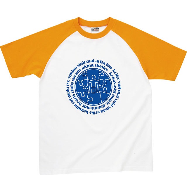 チャレンジTシャツ|オリジナルデザインの激安プリント作成ならクラTジャパン