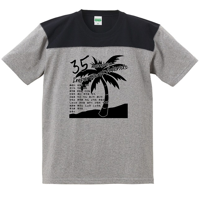 フットボールTシャツ|オリジナルデザインの激安プリント作成ならクラTジャパン