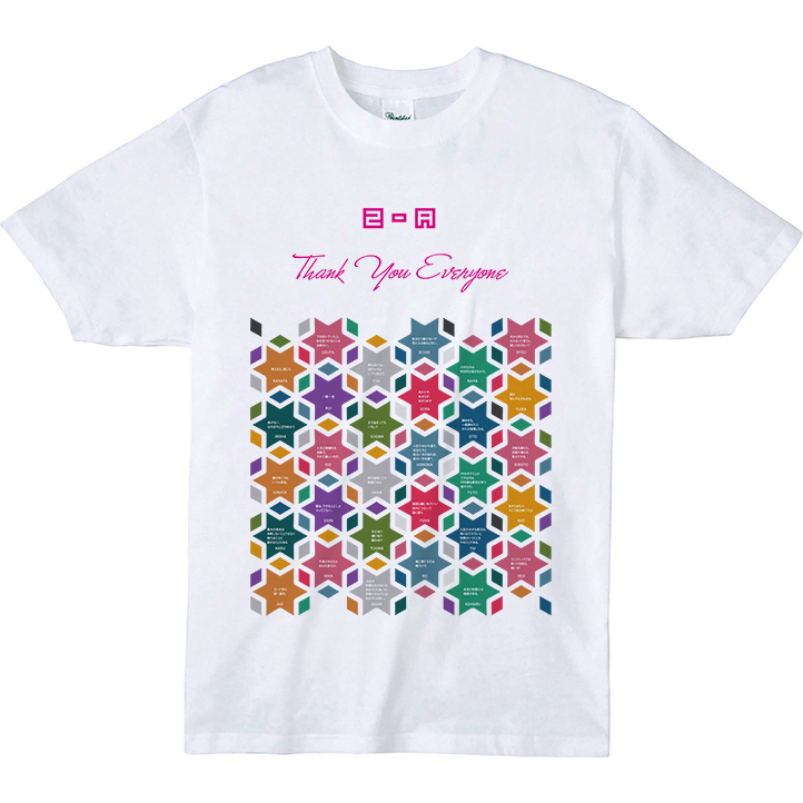 寄せ書きフルカラーTシャツ