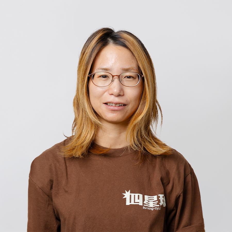 伊藤 愛
