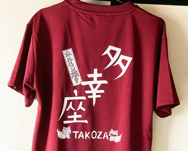 商品レビュー画像