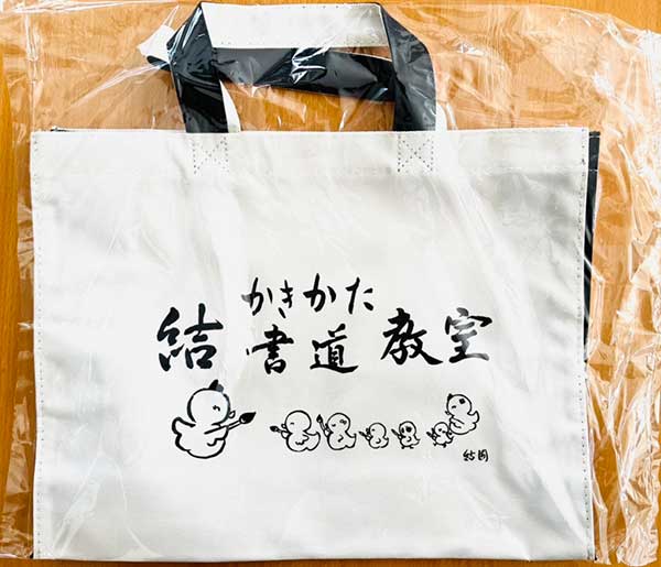 ユーティリティバッグコンビ(M)ワイド2の商品レビュー画像