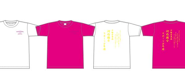 スピードドライTシャツの商品レビュー画像