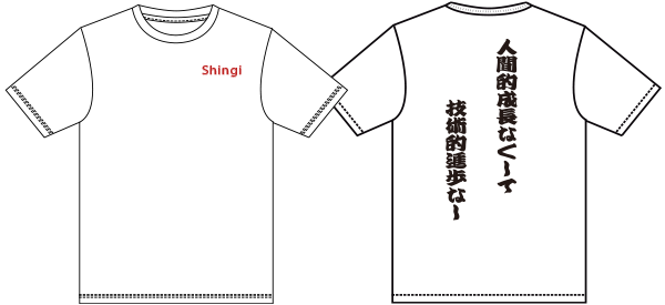 商品レビュー画像