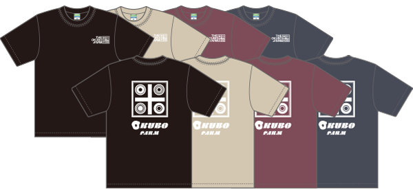United Athle(ユナイテッドアスレ)のオリジナルTシャツを1枚からプリント・デザイン・激安作成【クラTジャパン】