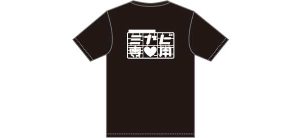 商品レビュー画像