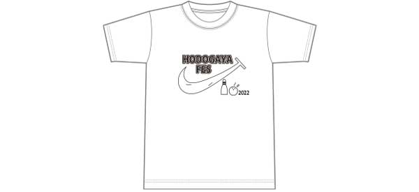 No.1Tシャツの商品レビュー画像