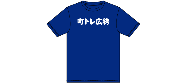 商品レビュー画像