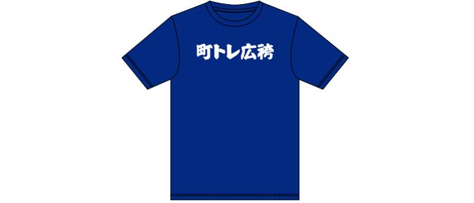商品レビュー画像