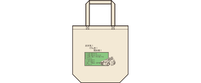 ライトキャンバストートMの商品レビュー画像