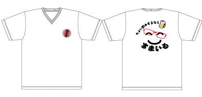 VドライTシャツの商品レビュー画像