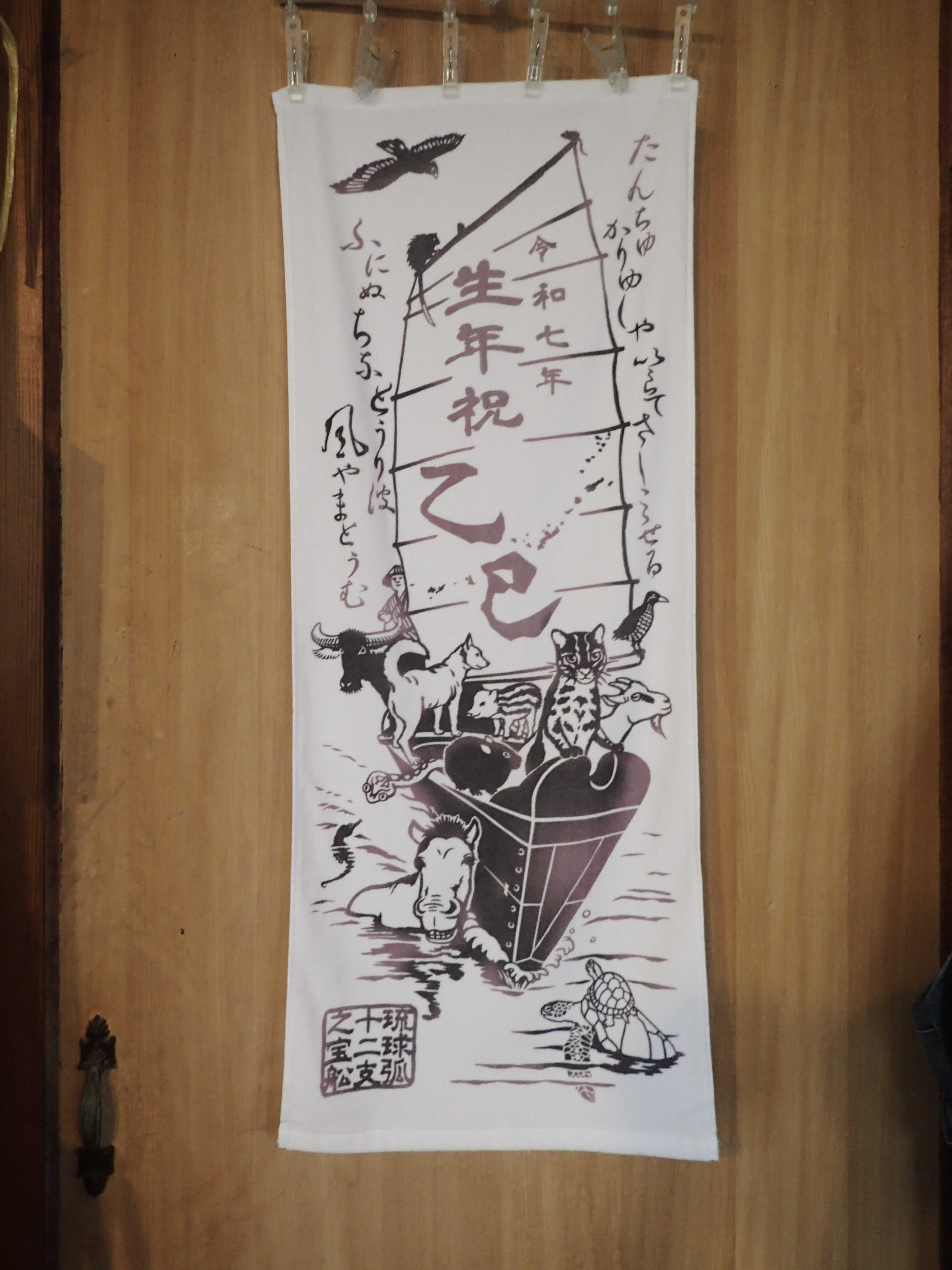 1day フェイスタオル綿(インクジェット)の商品レビュー画像