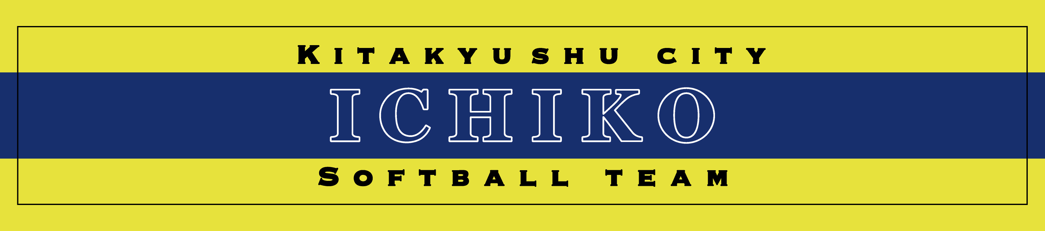 2day マフラータオル綿(染料インクジェット)商品レビュー画像