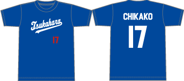 ストロングTシャツの商品レビュー画像