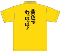 爽快ドライポロシャツの商品レビュー画像