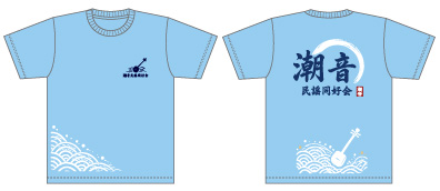 スピードドライTシャツの商品レビュー画像