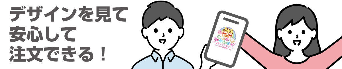 デザインのお悩みありませんか?