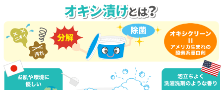 自分に合った帽子選びに知っておきたい知識とは