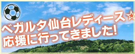 バレーボールユニフォーム オリジナルデザイン プリントの激安ユニフォーム作成ならクラtジャパン