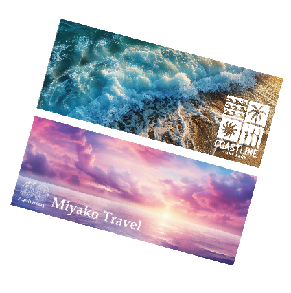 オリジナルタオル一覧