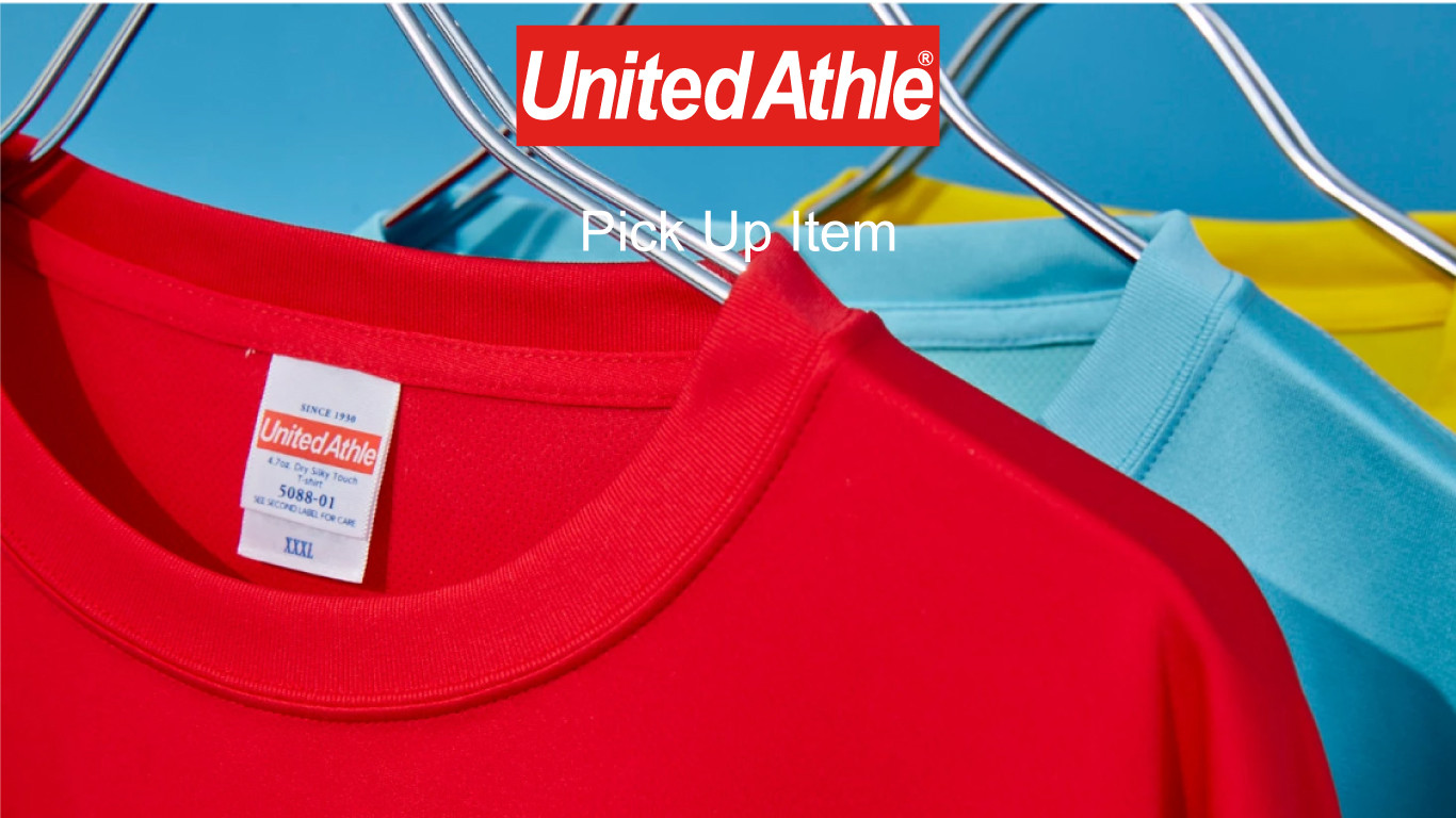 United Athle特集｜オリジナルTシャツの激安プリント・製作なら【クラT 