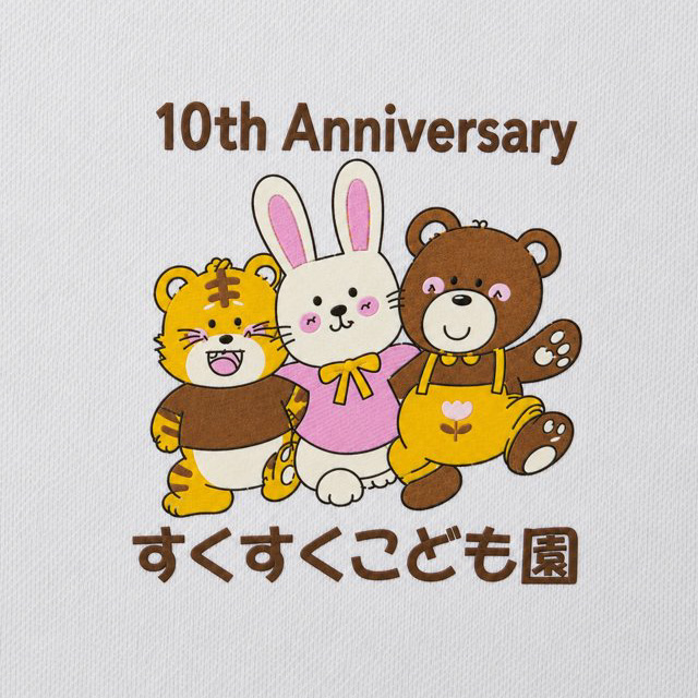 プリント仕上げ1